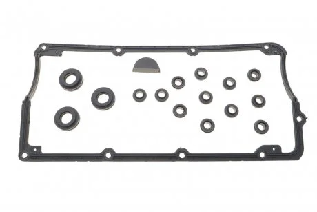 Фото 1 - прокладка GAZO GZ-A2082 Прокладка GAZO GZ-A2082 (фото 1)