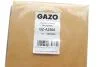 Прокладка головки блоку циліндрів GAZO GZ-A2568 (фото 2)
