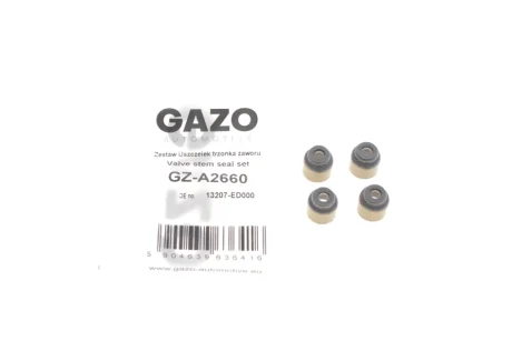 Сальник клапана GAZO GZ-A2660