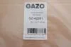 Прокладка головки блоку циліндрів GAZO GZ-A2891 (фото 2)