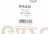 Шланг паливний GAZO GZ-C1064 (фото 7)
