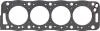 Прокладка гбц PEUGEOT 1.9D 2-карба H07781-00