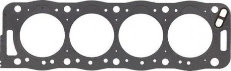 Прокладка гбц PEUGEOT 1.9D 2 -карба GLASER H07781-00
