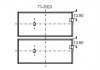 Комплект підшипника ковзання колінчастого вала 71-3923/6 STD