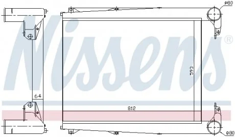 Оригинальные запчасти OPEL GM 04 23 970