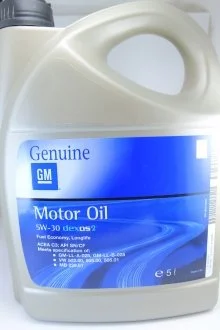 Масло моторное General Motors Dexos2 5W-30 (5 л) GM 1942003