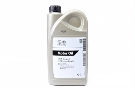 Масло моторное синтетическое "dexos 2 5w-30", 2л GM 93165555