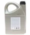 Масло моторное синтетическое "dexos 2 5w-30", 4л GM 93165556 (фото 2)