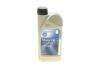 Олія двигуна, Motor Oil Dexos 1 Gen2 5W-30 1L 95599919