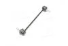 Фото 2 - тяга переднего стабилизатора Ravon R2 (выр-воGM) GM 95947829 Тяга переднего стабилизатора Ravon R2 (выр-воGM) GM 95947829 (фото 2)