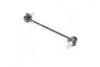 Фото 3 - тяга переднего стабилизатора Ravon R2 (выр-воGM) GM 95947829 Тяга переднего стабилизатора Ravon R2 (выр-воGM) GM 95947829 (фото 3)