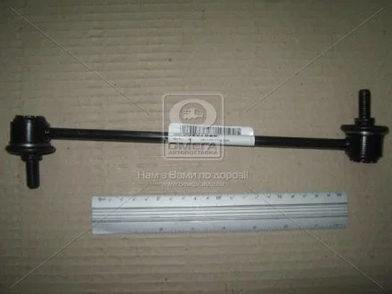 Стійка стабілізатора Леганза задня GM 96207628