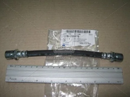 Шланг торм зад La GM 96215570