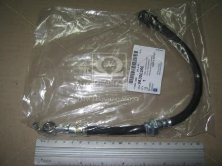 Шланг торм зад пр Nu2(диск) GM 96300350