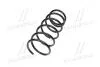 Пружина ходовой части GM 96456070 (фото 4)