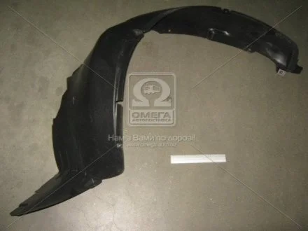 Подкрылок пер лв Av(250) GM 96464954