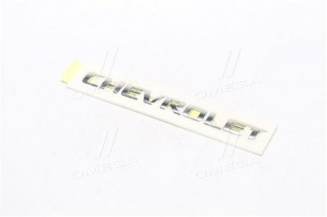 Надпись Лачетти (седан) (Chevrolet) GM 96547126