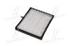 Фильтр салона (выр-во) GM 96554378 (фото 2)