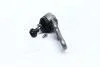Опора шаровая NISSAN SUNNY нижн. (пр-во GMB) 0102-0160
