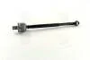 Тяга рул. NISSAN BLUEBIRD (пр-во GMB) 0802-0100