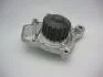 Насос водяний HONDA (вир-во GMB) GWHO-26A