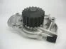 Насос водяной HONDA (пр-во GMB) GWHO-28A