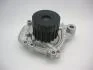 Насос водяной HONDA (выр-во GMB) GWHO-39A