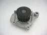 Насос водяний HONDA CIVIC 00- (пр-во GMB) GWHO-55A