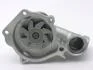 Фото 2 - насос водяной Mitsubishi L200, L300, L400 GMB GWM61A Насос водяной Mitsubishi L200, L300, L400 GMB GWM61A (фото 2)