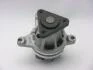 Водяний насос Ford Mondeo/Mazda 3, 6 1.8, 2.3 i (GWMZ58A) GMB