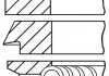 Комплект кілець поршня двигуна (на 1 циліндр.) 08-106507-00