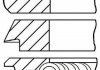 Комплект кілець поршня двигуна (на 1 циліндр.) GOETZE 08-112700-00 (фото 1)