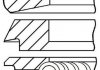 Комплект кілець поршня двигуна (на 1 циліндр.) GOETZE 08-121800-00 (фото 1)
