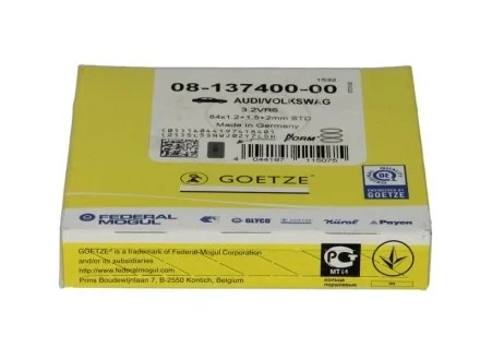 Комплект колец поршня двигателя (на 1 цилиндр.) GOETZE 08-137400-00