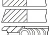 Комплект колец поршня двигателя (на 1 цилиндр.) GOETZE 08-138408-00 (фото 1)