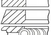 Комплект кілець поршня двигуна (на 1 циліндр.) GOETZE 08-146500-00 (фото 3)