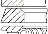 Комплект кілець поршня двигуна (на 1 циліндр.) GOETZE 08-152700-00 (фото 1)