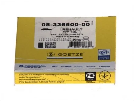 Комплект кілець поршня двигуна (на 1 циліндр.) GOETZE 08-336600-00
