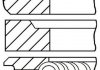 Комплект кілець поршня двигуна (на 1 циліндр.) GOETZE 08-431707-00 (фото 3)