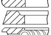 Комплект колец поршня двигателя (на 1 цилиндр.) GOETZE 08-436107-00 (фото 1)