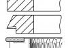 Комплект кілець поршня двигуна (на 1 циліндр.) GOETZE 08-443700-00 (фото 3)