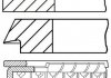 Комплект кілець поршня двигуна (на 1 циліндр.) GOETZE 08-443700-00 (фото 4)