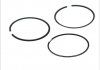 Кільця поршневі (потрібен комплект - 4) 08-502900-00