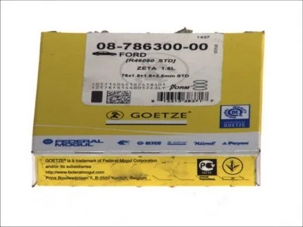 Комплект колец поршня двигателя (на 1 цилиндр.) GOETZE 08-786300-00