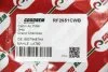 Фільтр салону Jeep Grand Cherokee 11- (вугільний) Goodrem RF2651CWB (фото 3)
