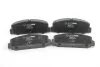 Тормозные колодки зад. Mazda 323/626 94-04 (akebono) Goodrem RM0114 (фото 2)