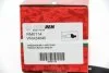 Тормозные колодки зад. Mazda 323/626 94-04 (akebono) Goodrem RM0114 (фото 4)