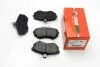 Тормозные колодки перед. Caddy II &gt;9.96/Passat B4/Audi 80 Goodrem RM1221 (фото 1)