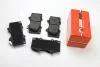 Тормозные колодки перед. Toyota Land Cruiser/Hilux VII/Lexus GX/ MITSUBISHI PAJERO 01- (sumitomo) Goodrem RM1243 (фото 1)
