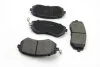 Тормозные колодки перед. Subaru Impreza 02-/Forester 02- (akebono) Goodrem RM1251 (фото 2)